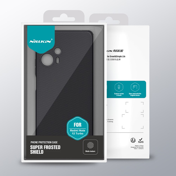 Чохол NILLKIN для Xiaomi Poco F5 5G, Super Frosted Shield Case, чорний