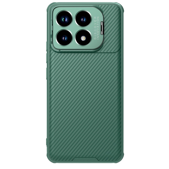 Чехол для Xiaomi Poco F6 Pro, бронированный Nillkin, CamShield Prop, зелёный
