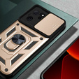 Чехол NOX Camera Slide Xiaomi 13T / 13T Pro, CamShield Slide, золотой