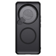 бронированный чехол Nillkin для Xiaomi 14 Ultra, CamShield Prop, для Magsafe, чёрный