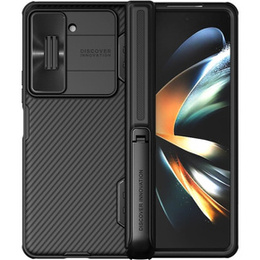 Чохол NILLKIN для Samsung Galaxy Z Fold5 5G, CamShield Pro Case, з підставкою, чорний