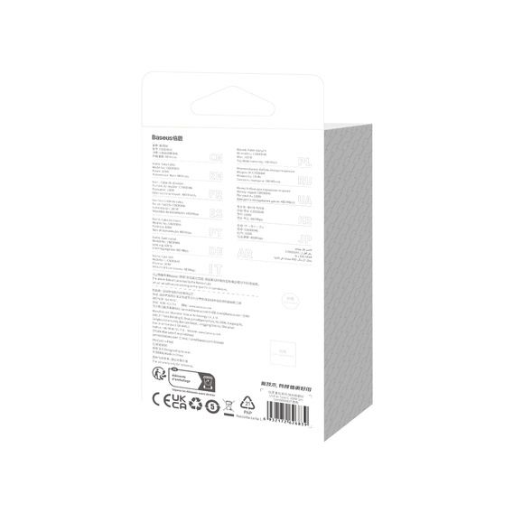 BASEUS Wisdom Kaбель TYPE-C 150CM/5A (2 sztuki) - White