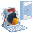 Чохол + клавіатура iPad 10.2 2021 / 2020 / 2019 7/8/9 gen, м'яти