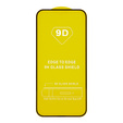 Чехол до Samsung Galaxy A54 5G, Karbon, чёрный + стекло 9H