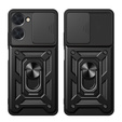 Чохол NOX Camera Slide Realme 10 4G, CamShield Slide, чорний