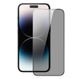 Антишпионское закаленное стекло Dux Ducis для iPhone 15 Pro Max