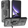 Чехол KickStand Camera Lens для Xiaomi Poco F7 5G