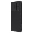 Чохол для Xiaomi 13T/13T Pro, броньований Nillkin, CamShield Pro, чорний