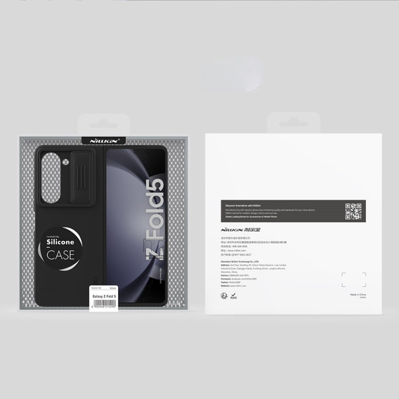 Чехол NILLKIN для Samsung Galaxy Z Fold5 5G, двухслойный, черный