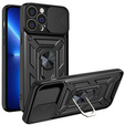 Чохол NOX Camera Slide iPhone 14 Pro Max, CamShield Slide, чорний