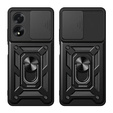 Чехол NOX Camera Slide Oppo A60, CamShield Slide, чёрный