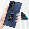 Чехол для Samsung Galaxy S24 Ultra, крышка объектива, синий 