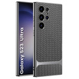 Чoхол до Samsung Galaxy S23 Ultra, GKK Woven Leather, сірий
