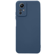 Чoхол до Xiaomi Redmi Note 12S, Silicone Lite, м'яти