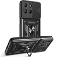 Чохол NOX Camera Slide Motorola Moto G15 / Motorola Moto G15 Power, CamShield Slide, чорний