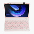 Чехол + клавиатура Xiaomi Pad 6/6 Pro, розовый rose gold