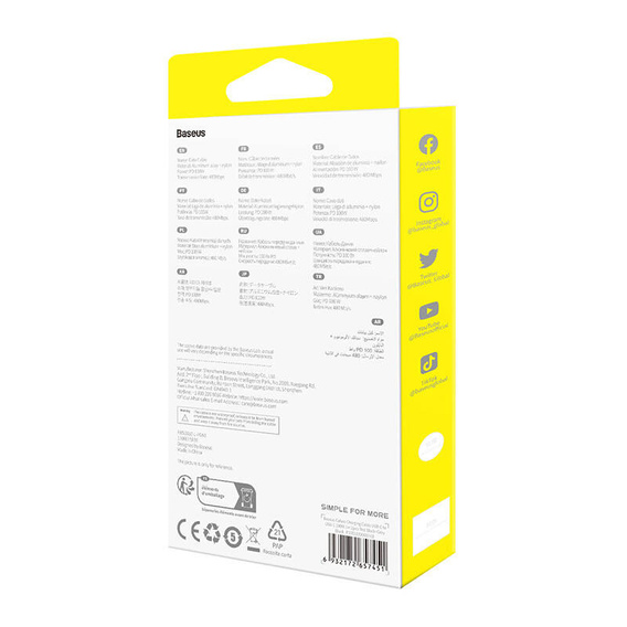 Baseus Cafule USB-C - USB-C 100W кабель 1м - комплект из 2 шт