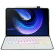 Чехол + клавиатура Xiaomi Pad 6 / 6 Pro, with touchpad, зелёный