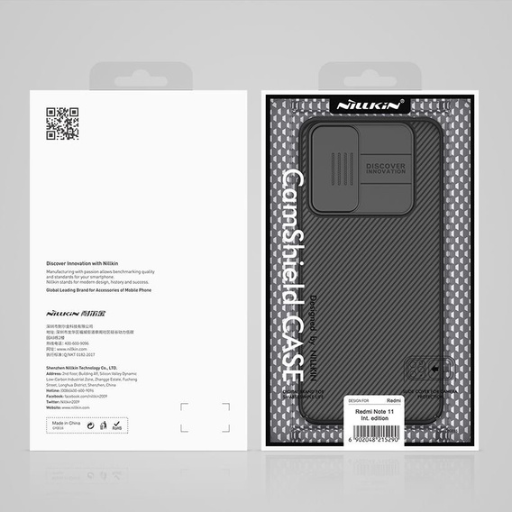 Чохол NILLKIN для Xiaomi Redmi Note 11 / 11S, CamShield Case, Blue
