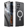Магнітний чохол Dual Glass MagSafe для Samsung Galaxy S24 Ultra, сріблястий