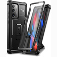 Бронированный чехол для Samsung Galaxy Note 20 Ultra Dexnor Full Body, Dexnor Full Body, чёрный