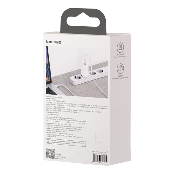 Сетевое зарядное устройство Baseus GaN2 Lite 65 Вт USB-C + USB-A, белый (EU)