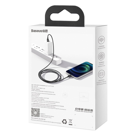 BASEUS Wisdom Kaбель Lightning 1.5M/2.4A (2 sztuki) - White