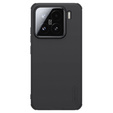 Чехол NILLKIN для Xiaomi 15, Frosted Shield, для MagSafe, чёрный