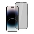 Захисне загартоване скло для iPhone 17 Pro