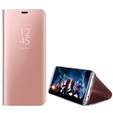 Чoхол до Samsung Galaxy A12 / M12 / A12 2021, Clear View, рожевий rose gold
