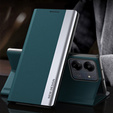 Откидной чехол для Xiaomi Redmi 13C / Poco C65, Side Magnetic, зелёный