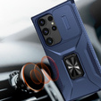Чехол для Samsung Galaxy S24 Ultra, крышка объектива, синий 