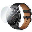 Захисне скло 2х Erbord для дисплею смарт годинника Xiaomi Watch S1/S1 Active
