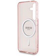 Чехол GUESS IML Glitter Circle для Samsung Galaxy S25