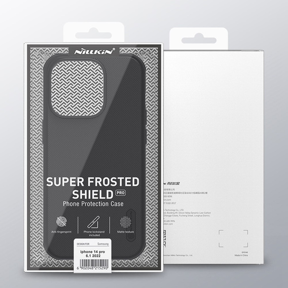 Чехол NILLKIN для iPhone 14 Pro Max, чёрный