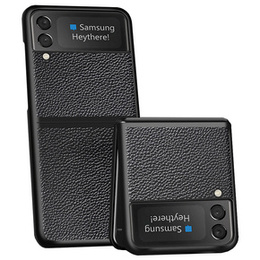 Чохол Litchi Leather для Samsung Galaxy Z Flip 4, Black