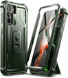 Бронированный чехол для Samsung Galaxy S21, Dexnor Full Body, зелёный