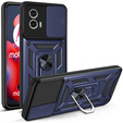 Чохол NOX Camera Slide Motorola Moto G24 / G24 Power / G04, CamShield Slide, м'яти