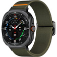 Нейлоновий ремінець для Samsung Galaxy Watch Ultra 47 мм