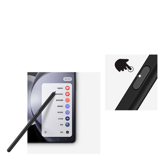 Стилус Touch Screen Stylus Pen для Samsung Galaxy Z Fold5 5G / Z Fold6 5G, чёрный