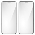 2x Загартоване скло для iPhone 12/12 Pro, ERBORD 3D для всього екрану