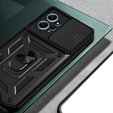 Чохол NOX Camera Slide Xiaomi Redmi Note 12 4G, CamShield Slide, чорний