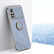 Чoхол до Xiaomi Poco X4 Pro 5G, Electro Ring, м'яти