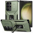 Чехол для Samsung Galaxy S24 Ultra, крышка объектива, зелёный