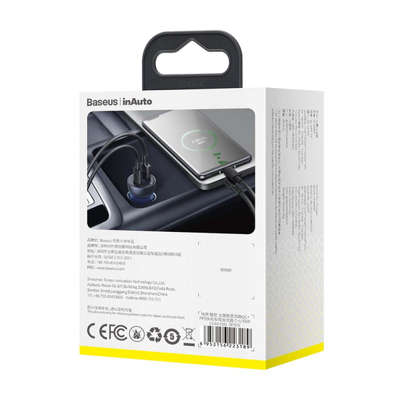 Baseus Автомобильное зарядное устройство 2-Port USB i USB Type-C PD40W/QC3.0 - Grey