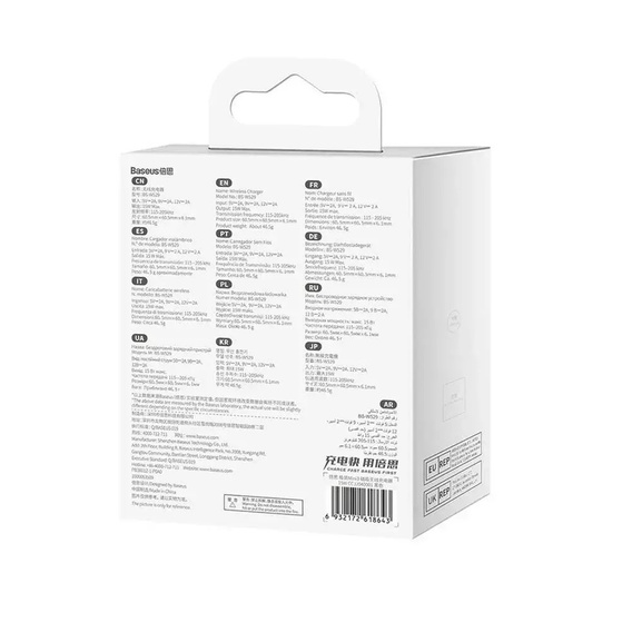 Беспроводное индуктивное зарядное устройство Tech-Protect QI15W-S1 3in1 MagSafe, White