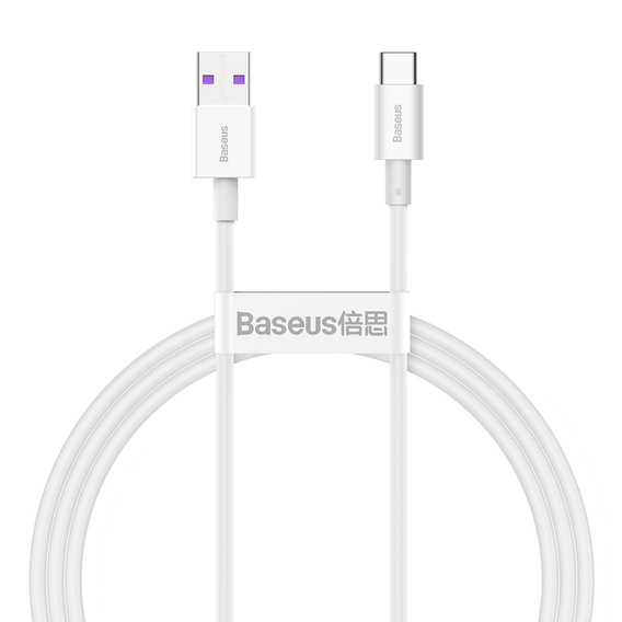 BASEUS Yiven Kaбель Lightning 1.2M - Black