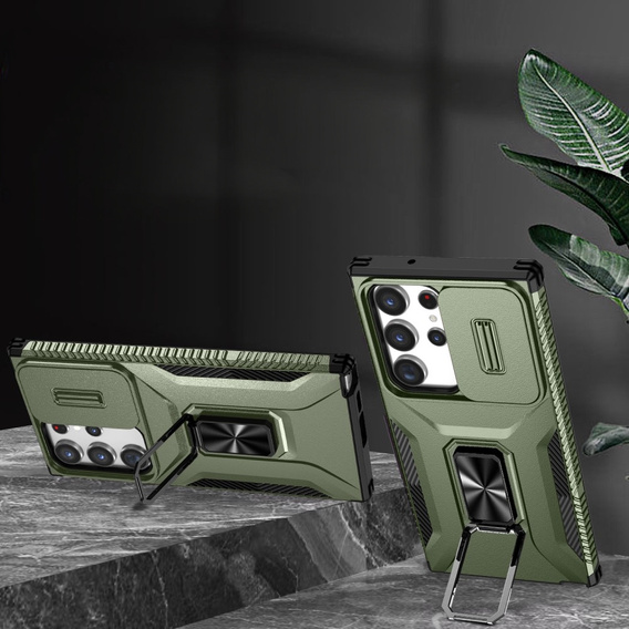 Чехол для Samsung Galaxy S23 Ultra, крышка объектива, зелёный