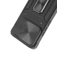 Бронированный чехол для Xiaomi Redmi Note 13 Pro 5G, CamShield Slide, чёрный + закаленное стекло 9H