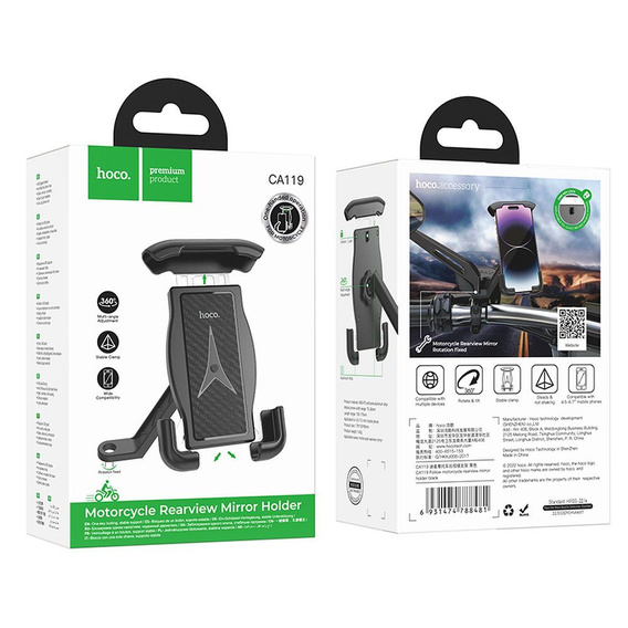 Держатель для телефона Hoco CA119 для мотоцикла